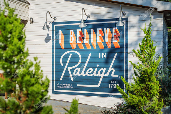 raleigh-stock-ext-01986